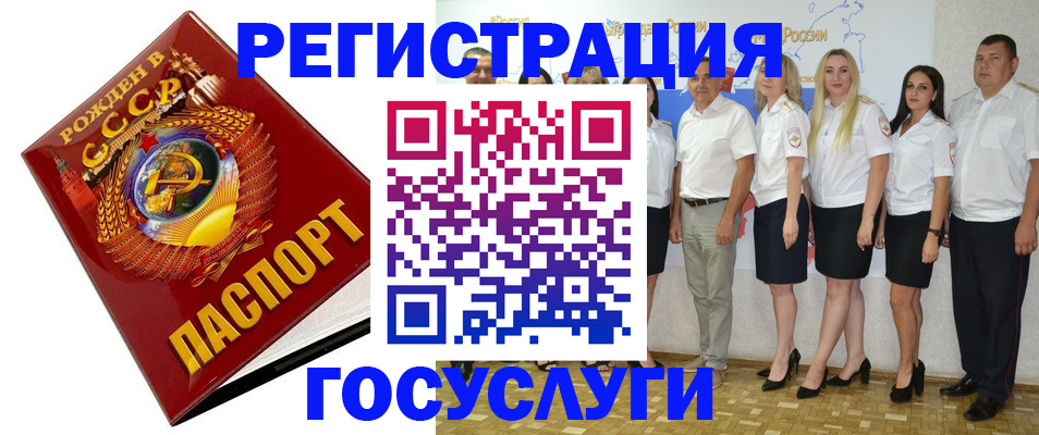 найти адрес прописки в Лихославле